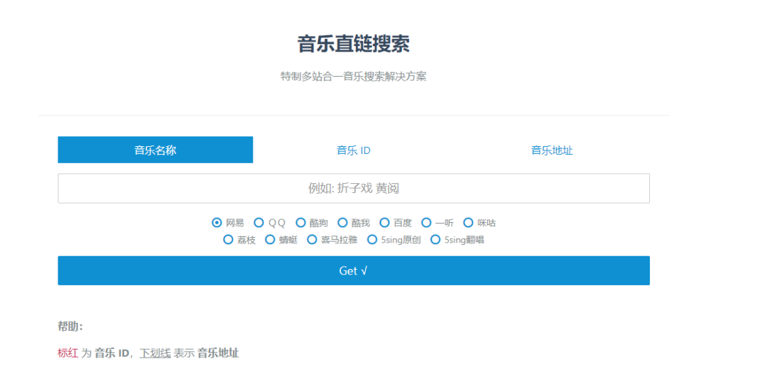 無腦搬運賺錢項目，年入至少30萬