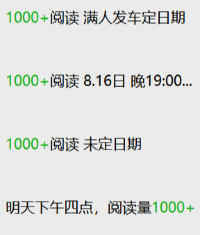 揭秘8個引流獲客方法，讓你以后不缺流量