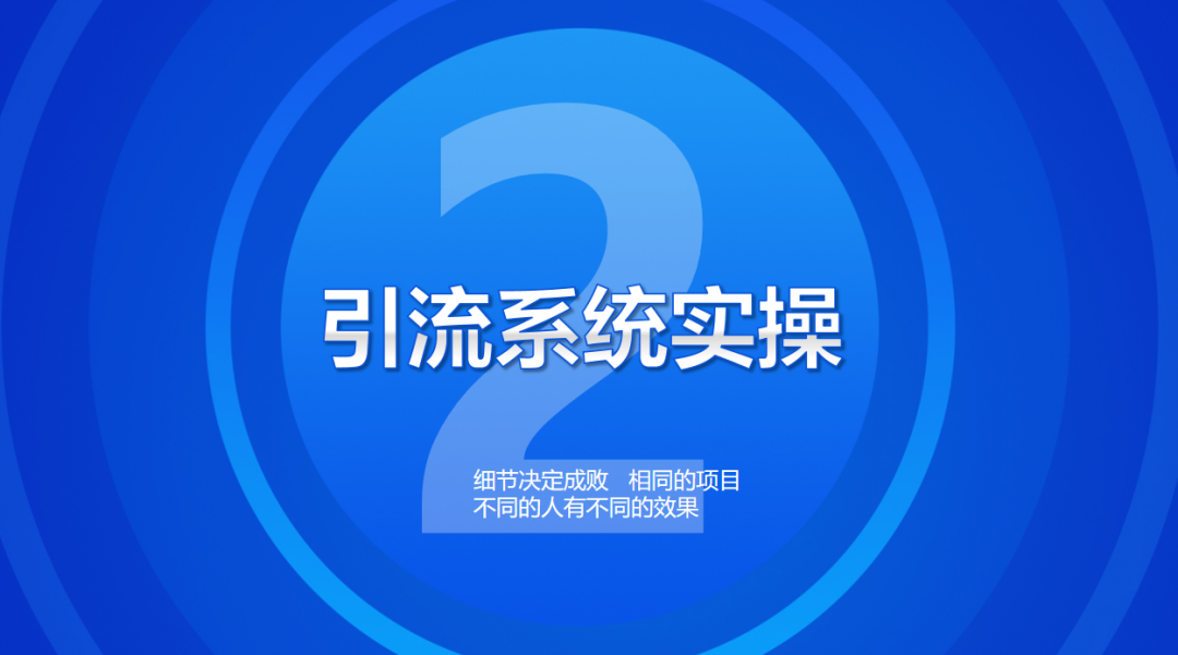 找人發(fā)小紅書筆記需要重點(diǎn)關(guān)注哪幾個點(diǎn)？