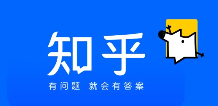 百度針對(duì)的客戶人群，知+廣告推廣流程是怎樣的？